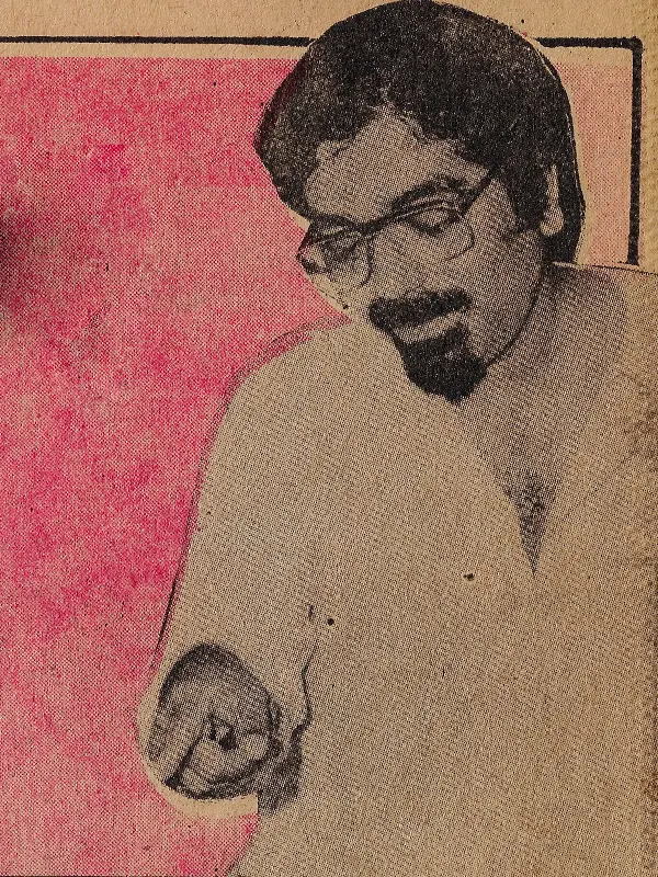 കെ.ജി. ജോർജ്